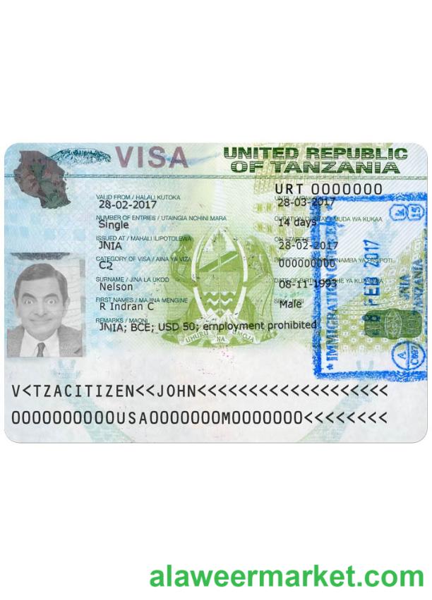 TANZANIA travel visa version 2